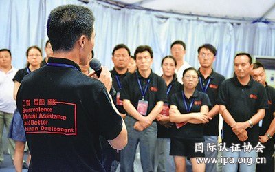 海归组织培训班促贫困山区校长接触前沿教育理念