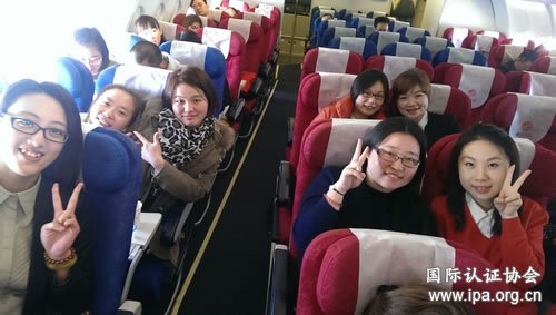 带着未来美好的憧憬 我们出发了